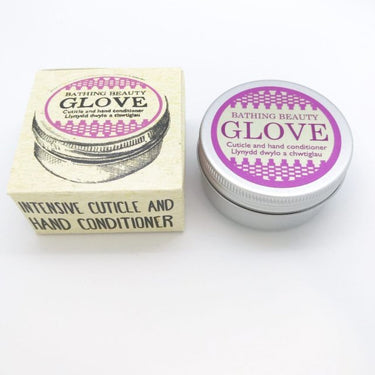 Bathing Beauty Glove Cuticle and Hand Conditioner