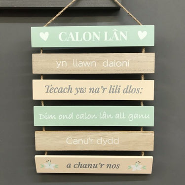 Welsh Calon Lan Hanging Sign