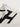 HOFF Mens Grand Central Trainer in White with Black