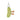 Jellycat Amuseables Pickle Bag Charm