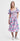 Barbour Ashfield Cotton Linen Blend Dress