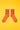 Powder Letter A-Z Socks