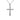 St Justin Straight Cross Necklet